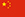 网络短信免费版